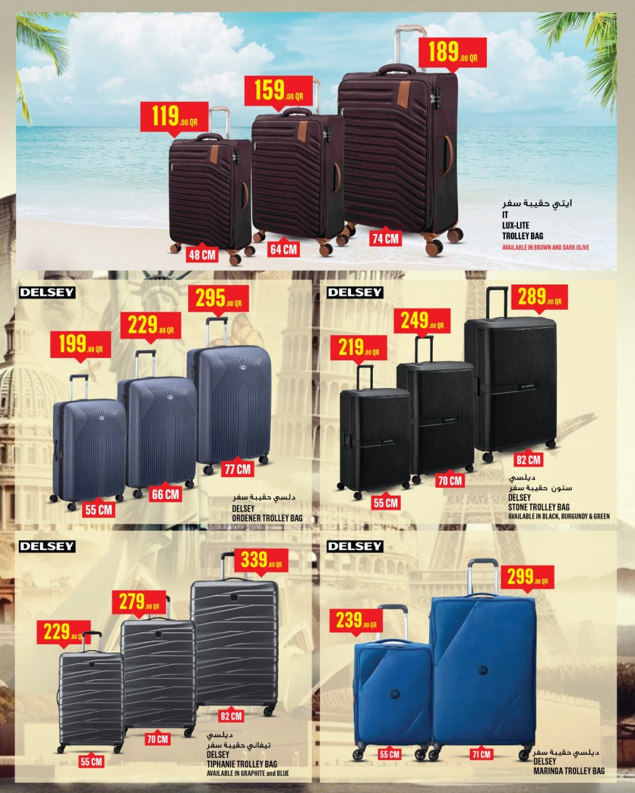 Page 24 |Offres de la semaine EN Monoprix Qatar