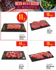 Page 3 dans Offres de la semaine chez Monoprix Qatar