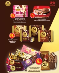 Page 11 dans Offres de la semaine chez Monoprix Qatar