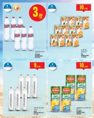 Page 8 dans Offres de la semaine chez Monoprix Qatar