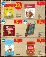 Page 12 dans Offres de la semaine chez Monoprix Qatar