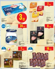 Page 7 dans Offres de la semaine chez Monoprix Qatar