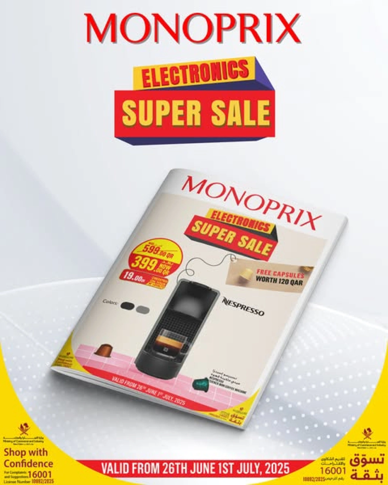 Page 1 |Offres sur l'électronique EN Monoprix Qatar
