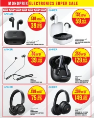 Page 7 dans Offres sur l'électronique chez Monoprix Qatar