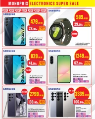 Page 12 dans Offres sur l'électronique chez Monoprix Qatar