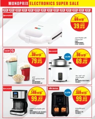 Page 3 dans Offres sur l'électronique chez Monoprix Qatar