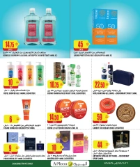 Página 7 en Ofertas de fin de semana en Al Meera Katar