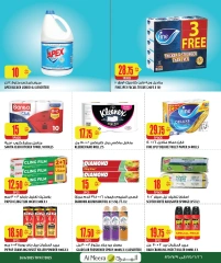 Página 3 en Ofertas de fin de semana en Al Meera Katar