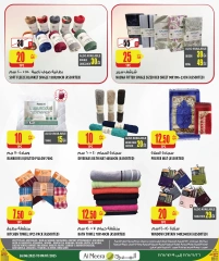 Page 28 dans Offres d'été géniales chez Al Meera Qatar