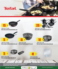 Page 5 dans Offres d'été géniales chez Al Meera Qatar