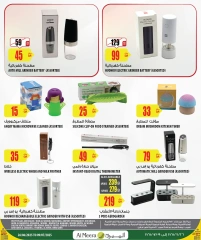 Page 6 dans Offres d'été géniales chez Al Meera Qatar