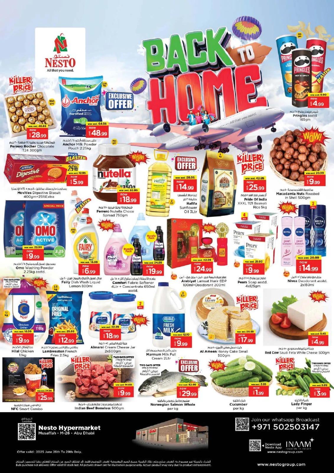 Page 1 |Back to Home Deals at Nesto UAE