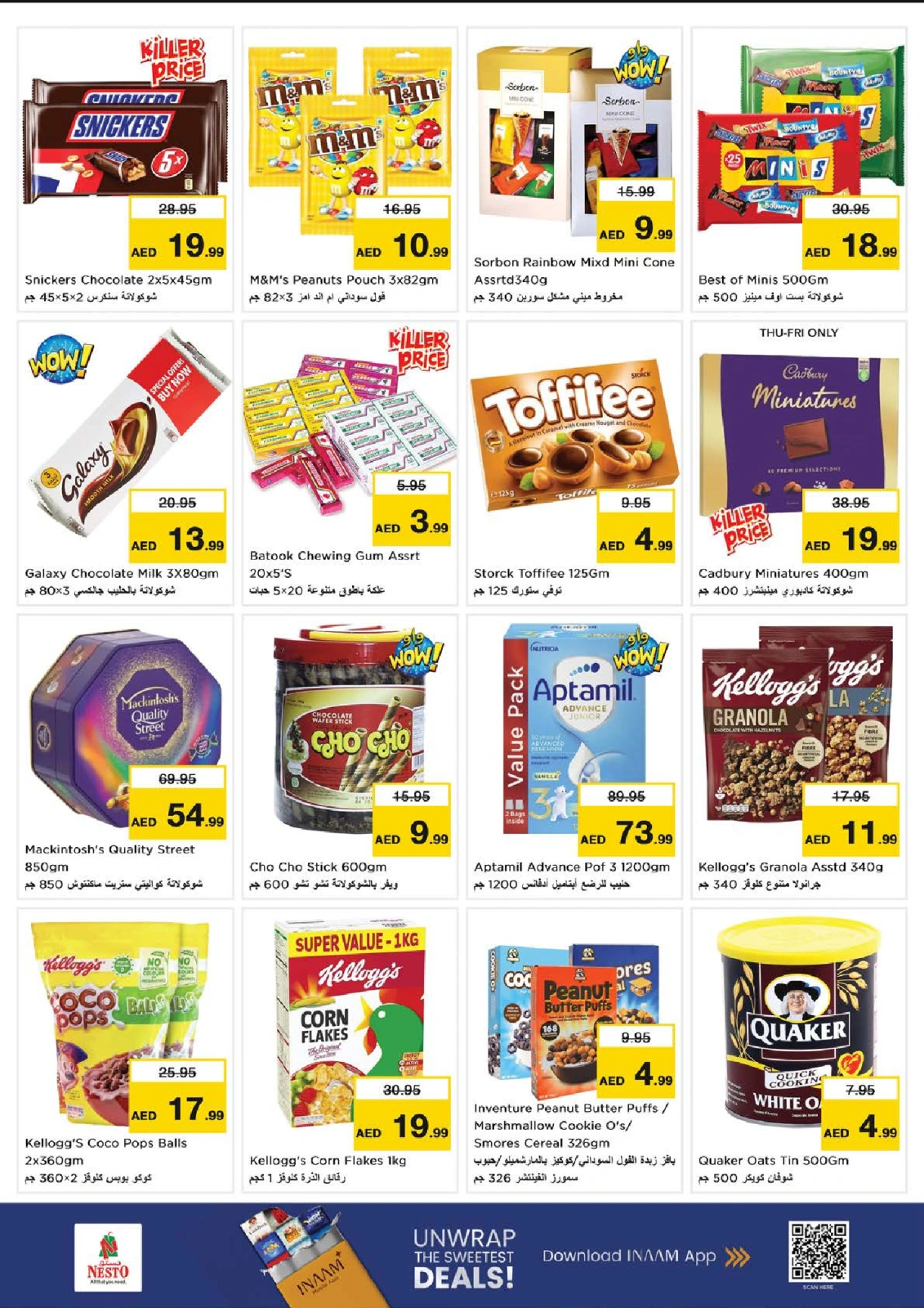Page 2 |Back to Home Deals at Nesto UAE