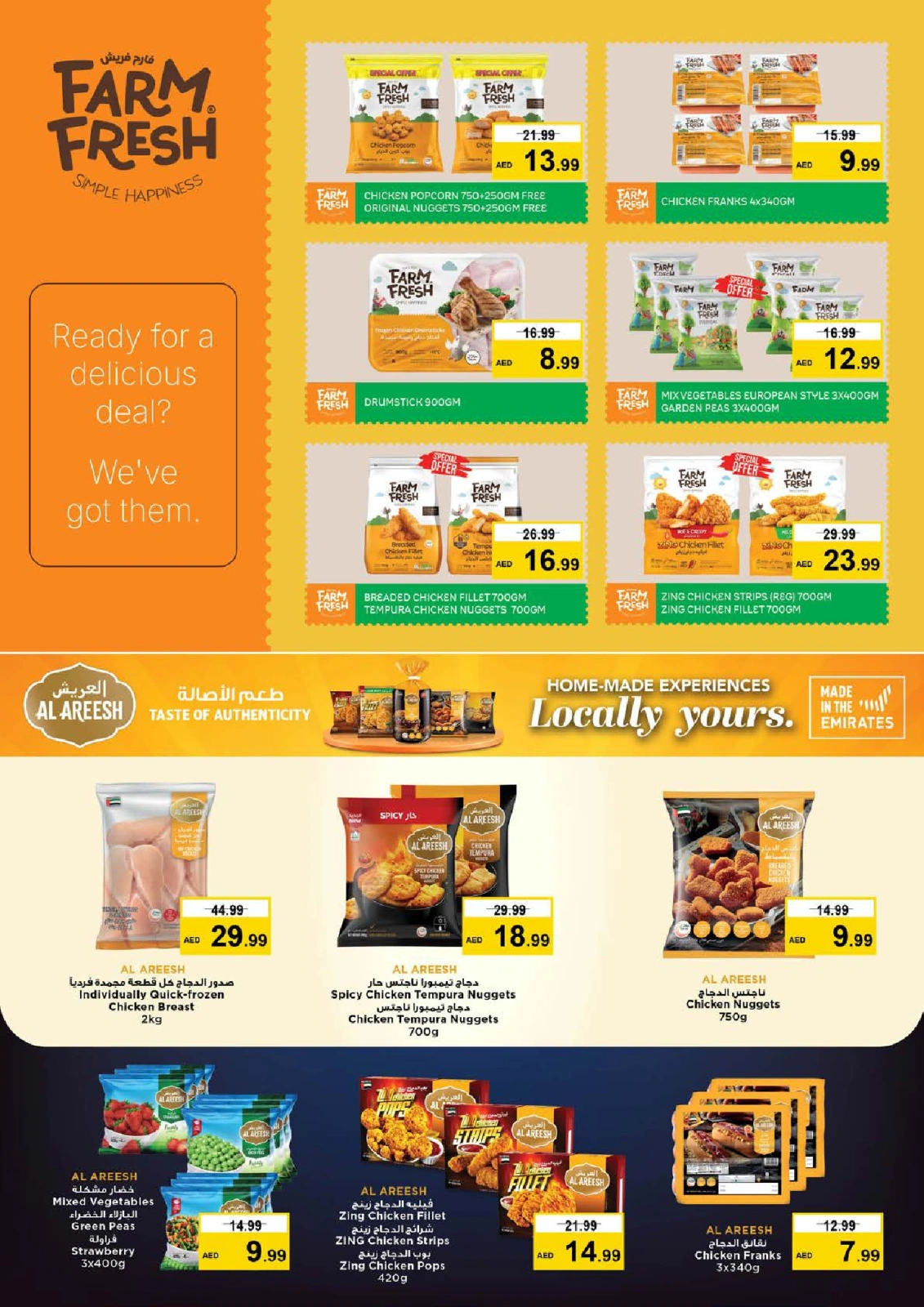 Page 11 |Back to Home Deals at Nesto UAE