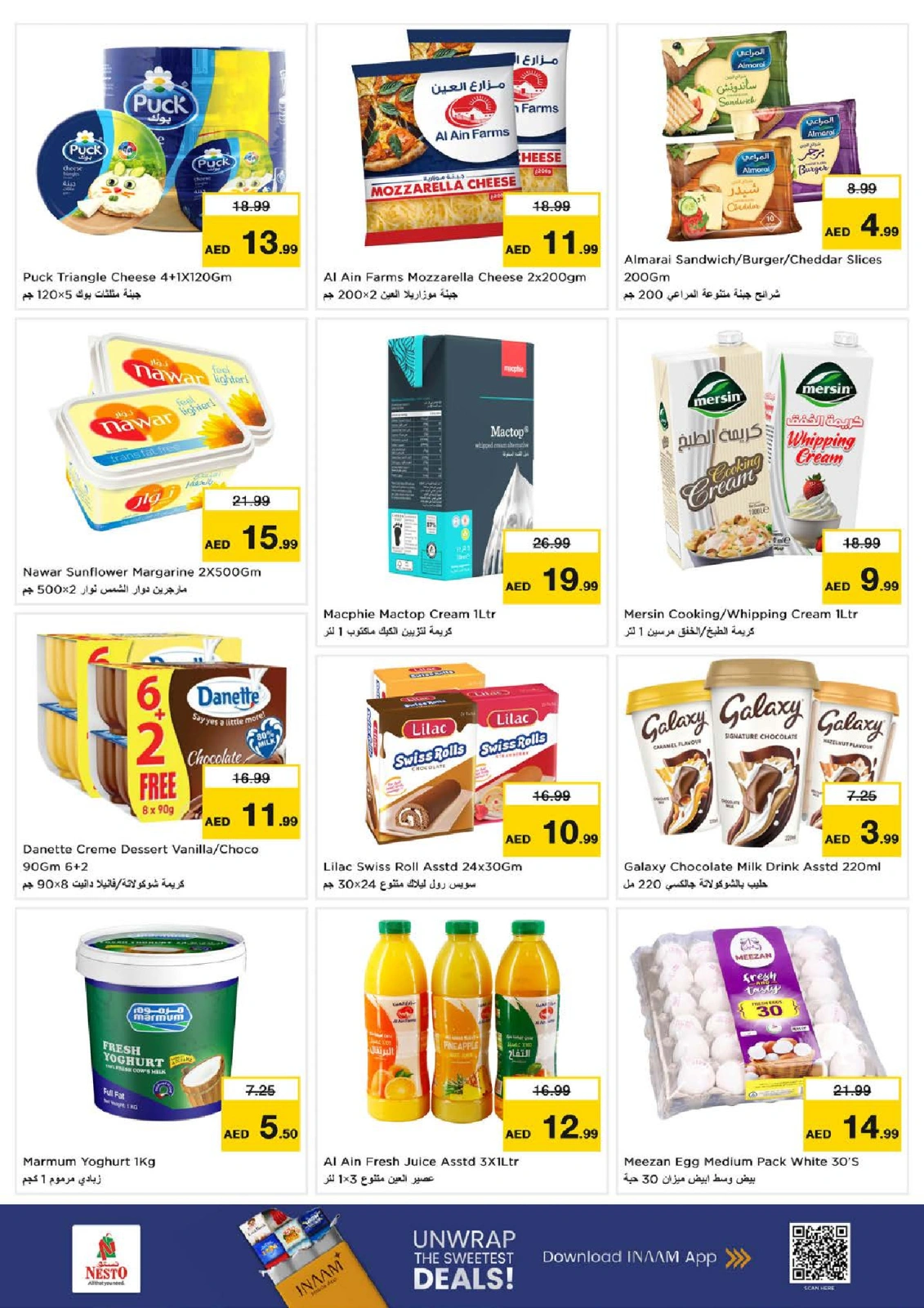 Page 12 |Back to Home Deals at Nesto UAE