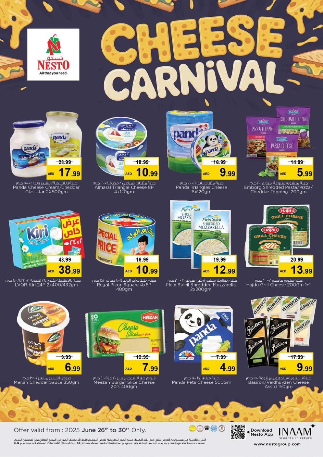 Page 13 |Back to Home Deals at Nesto UAE
