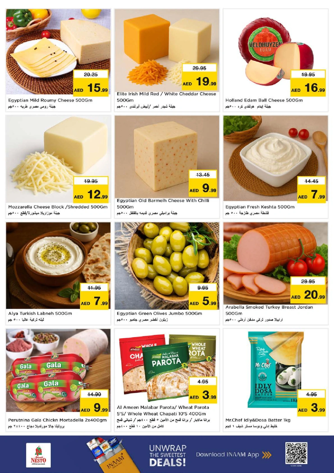 Page 14 |Back to Home Deals at Nesto UAE