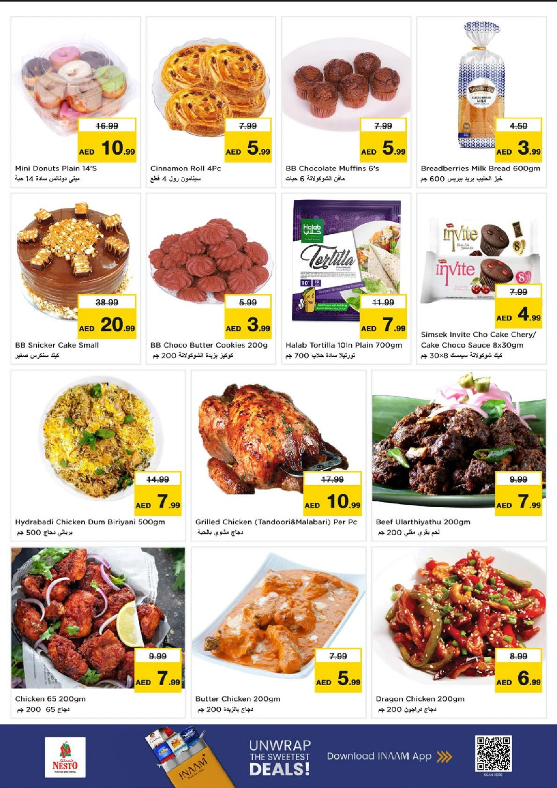 Page 15 |Back to Home Deals at Nesto UAE