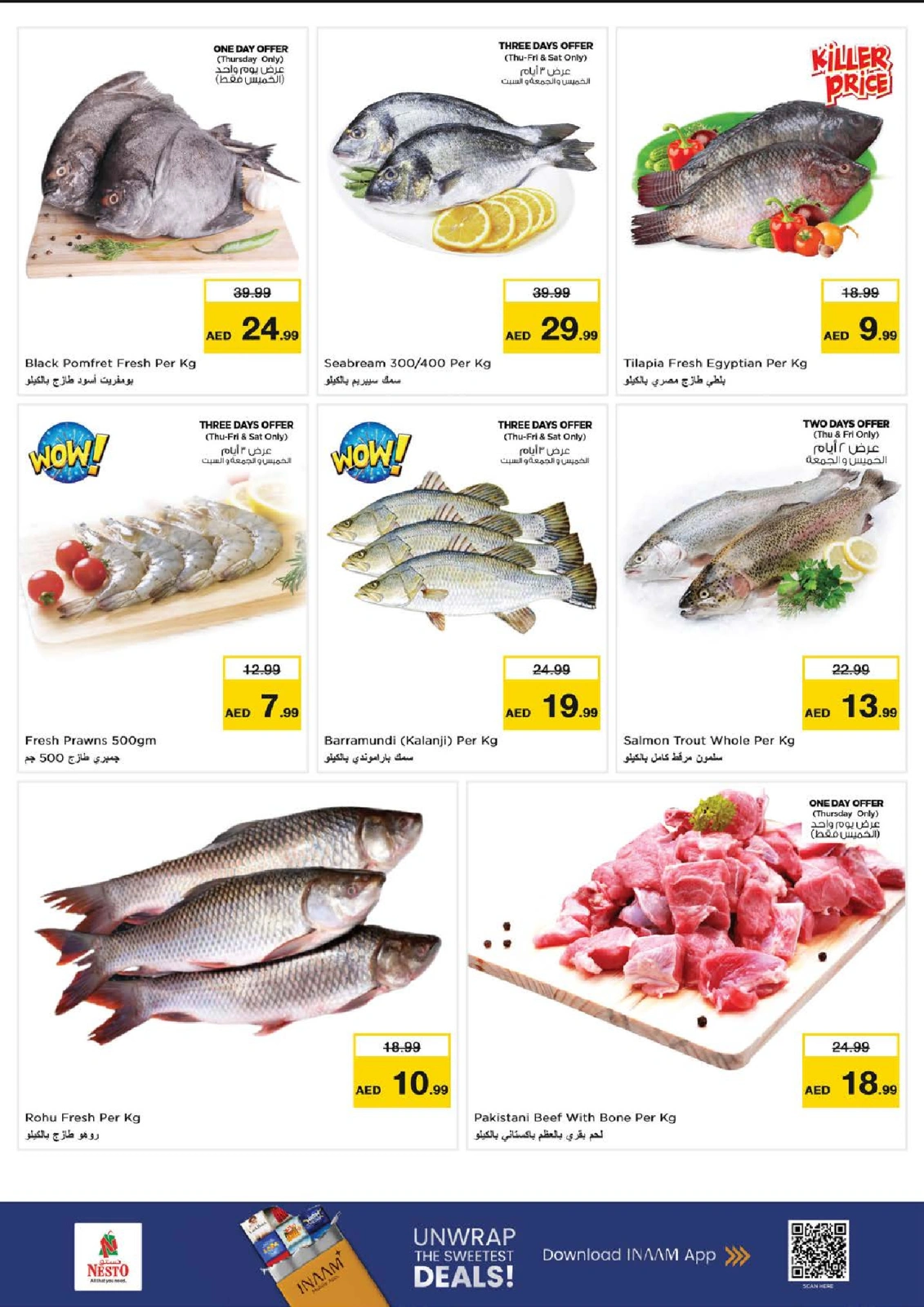 Page 18 |Back to Home Deals at Nesto UAE