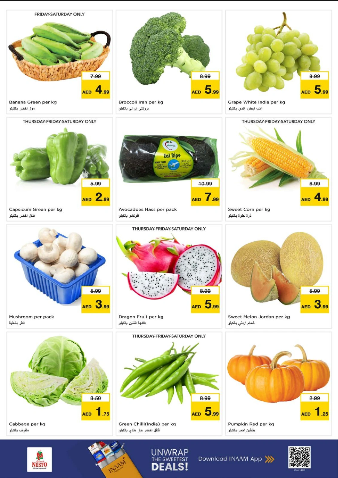 Page 19 |Back to Home Deals at Nesto UAE