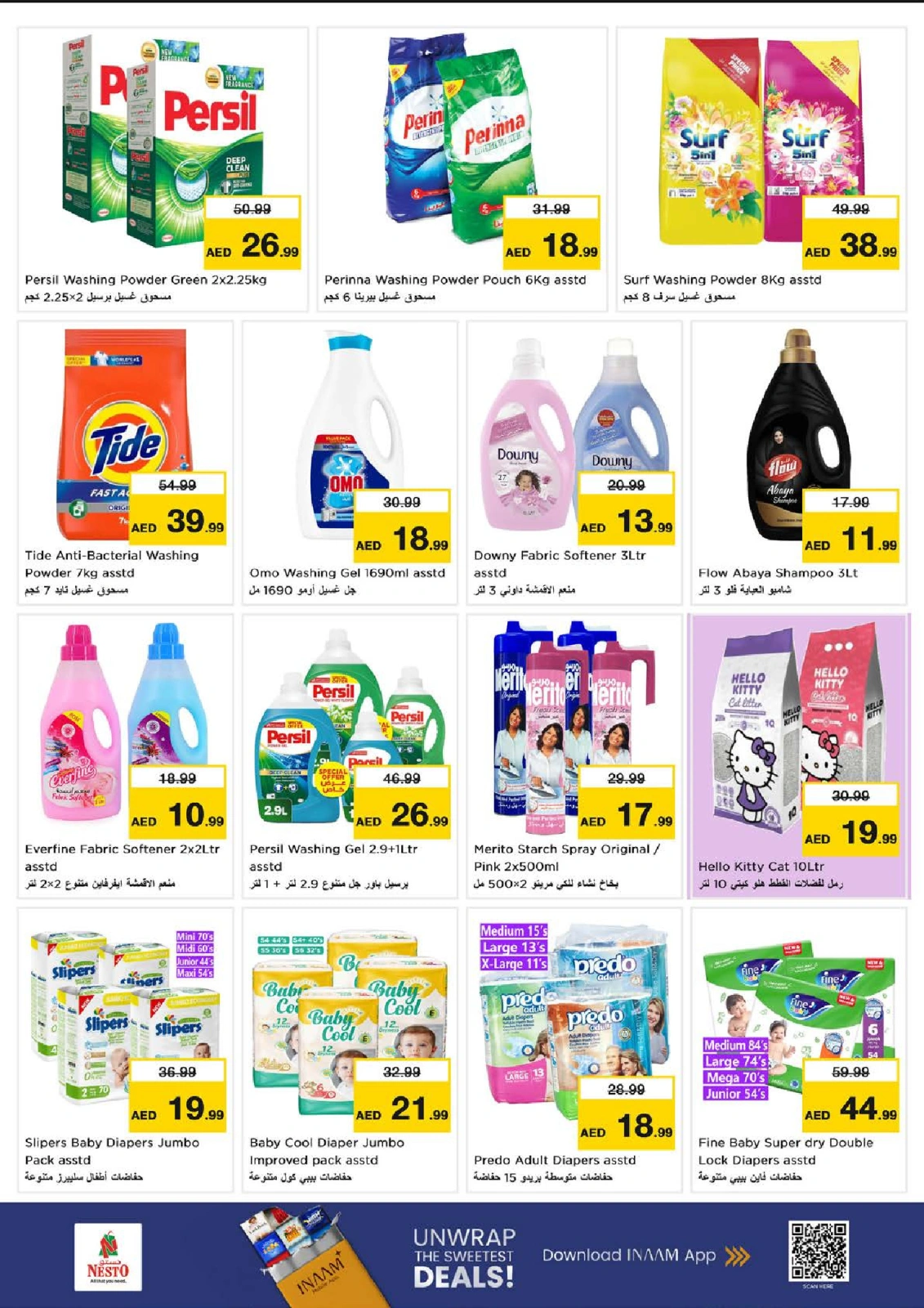 Page 21 |Back to Home Deals at Nesto UAE