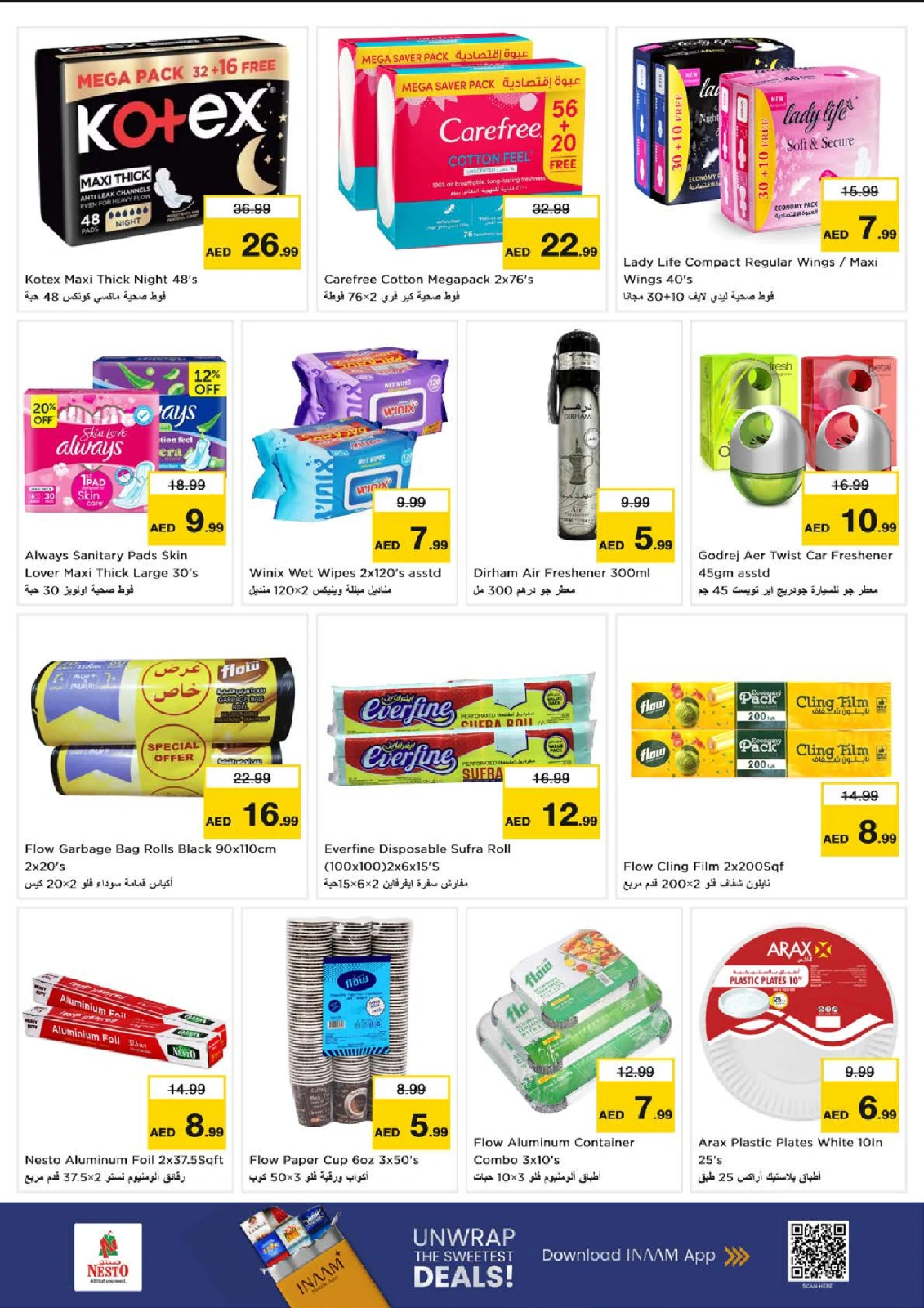 Page 22 |Back to Home Deals at Nesto UAE