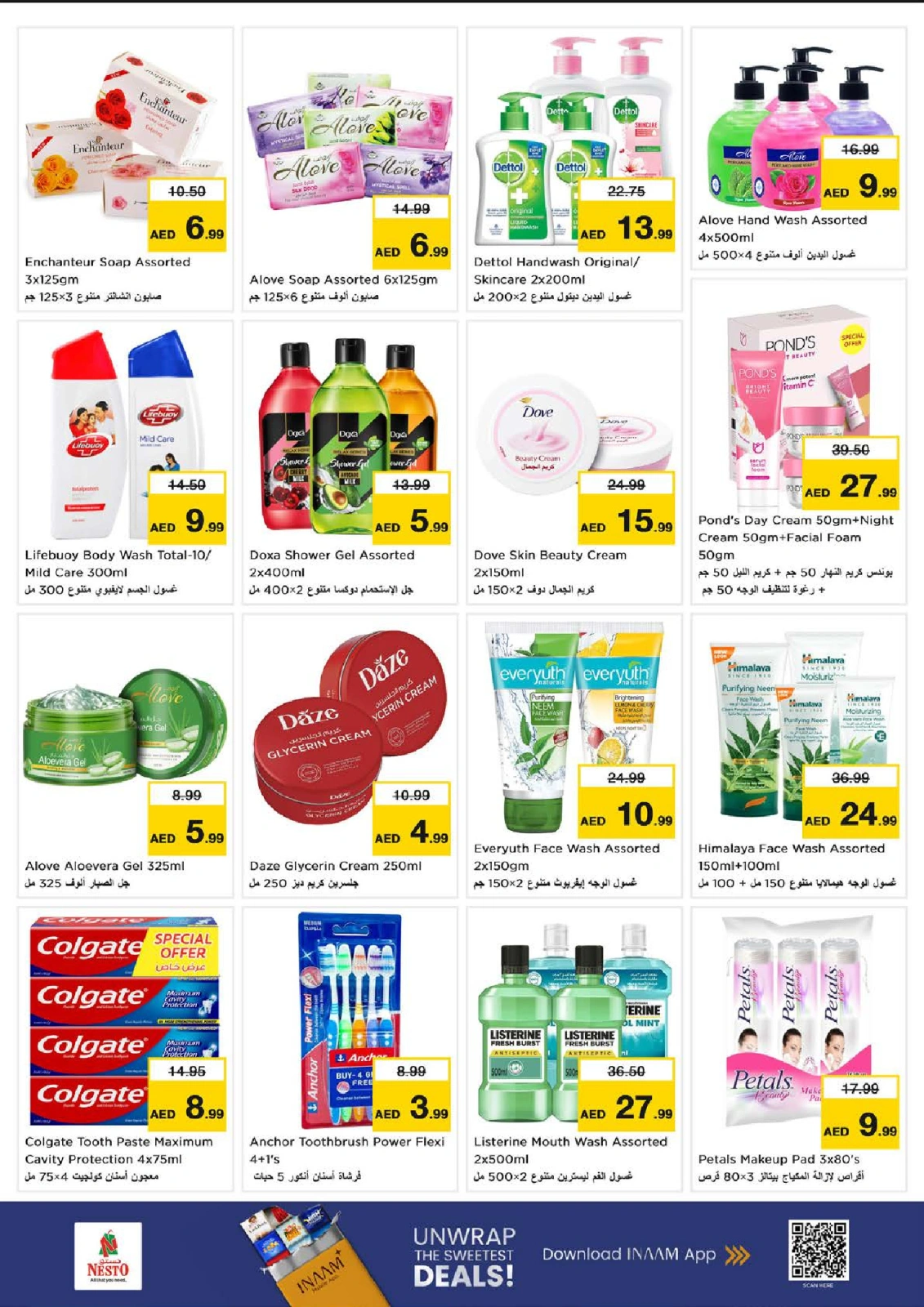 Page 24 |Back to Home Deals at Nesto UAE