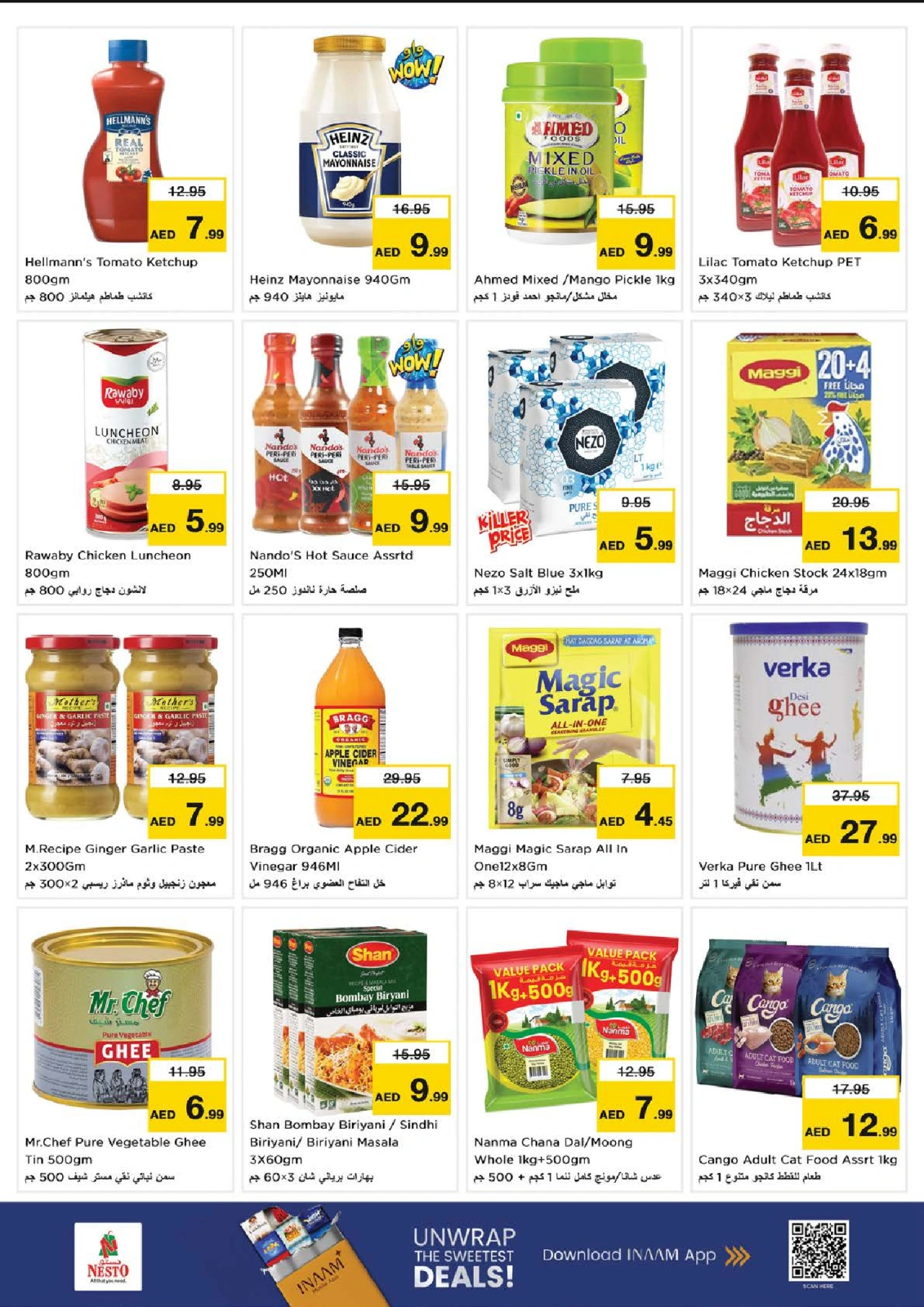 Page 7 |Back to Home Deals at Nesto UAE