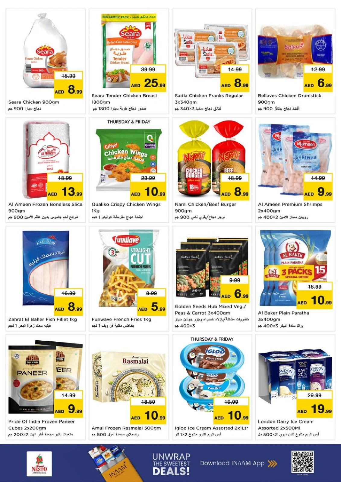 Page 10 |Back to Home Deals at Nesto UAE