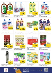 Página 18 |Ir a casa ofertas en Nesto Emiratos Árabes Unidos