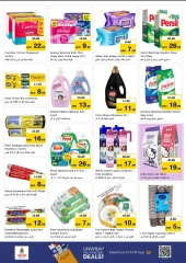 Página 19 |Ir a casa ofertas en Nesto Emiratos Árabes Unidos