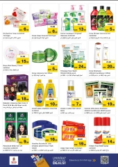 Página 21 |Ir a casa ofertas en Nesto Emiratos Árabes Unidos