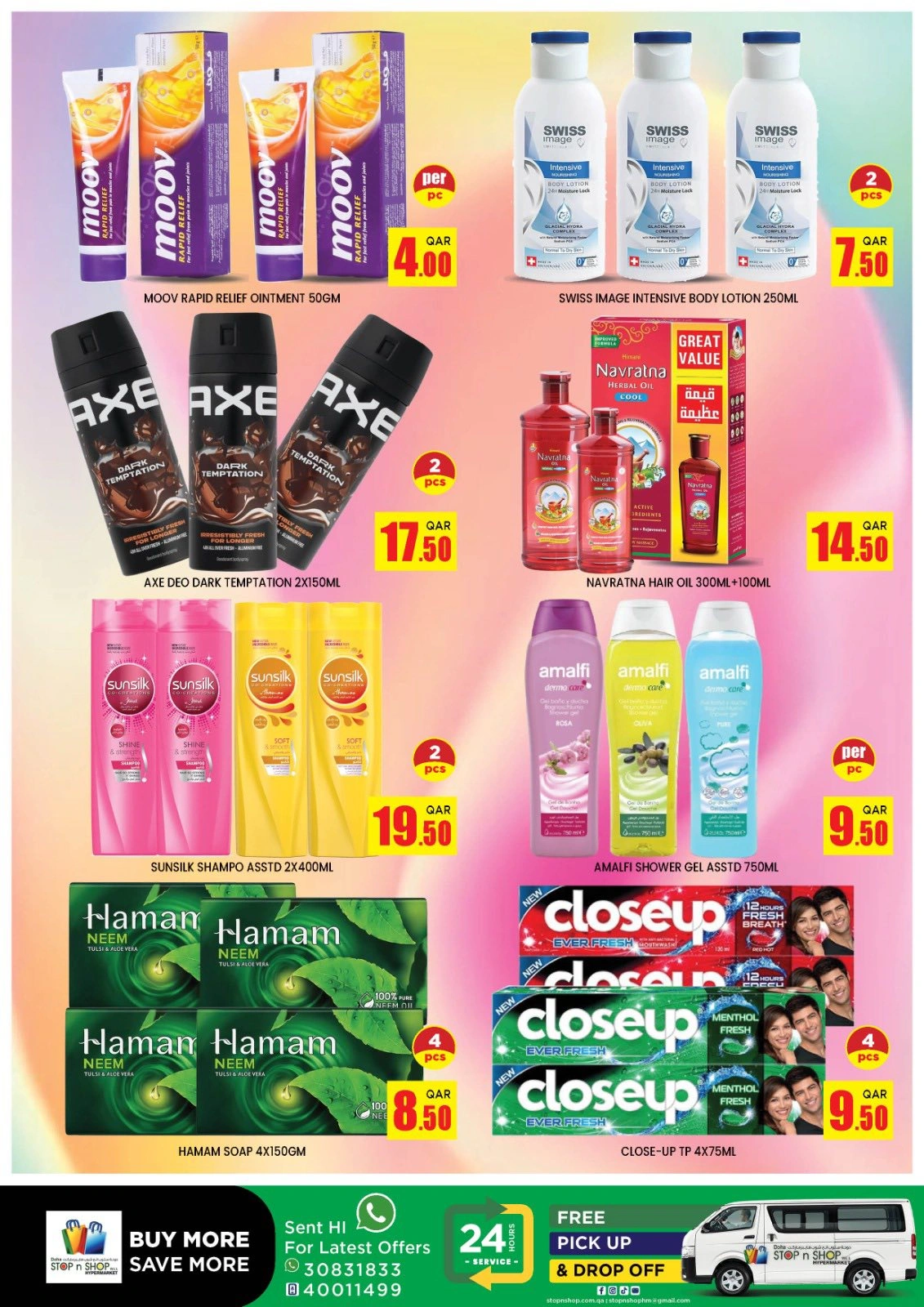 Página 5 |Ofertas de fin de semana en STOP N SHOP Katar