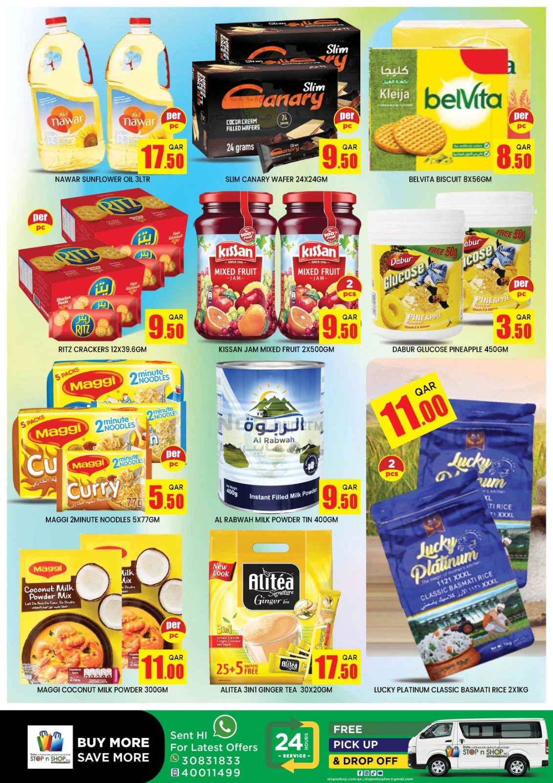 Página 3 |Ofertas de fin de semana en STOP N SHOP Katar