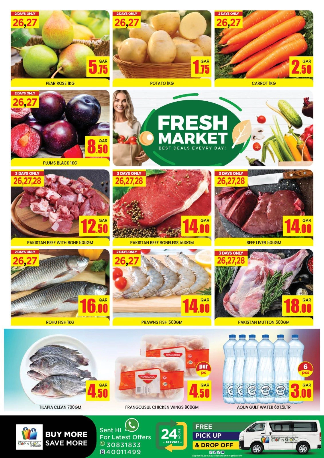 Página 2 |Ofertas de fin de semana en STOP N SHOP Katar