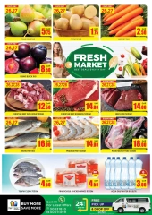 Page 2 dans Offres week-end chez STOP N SHOP Qatar