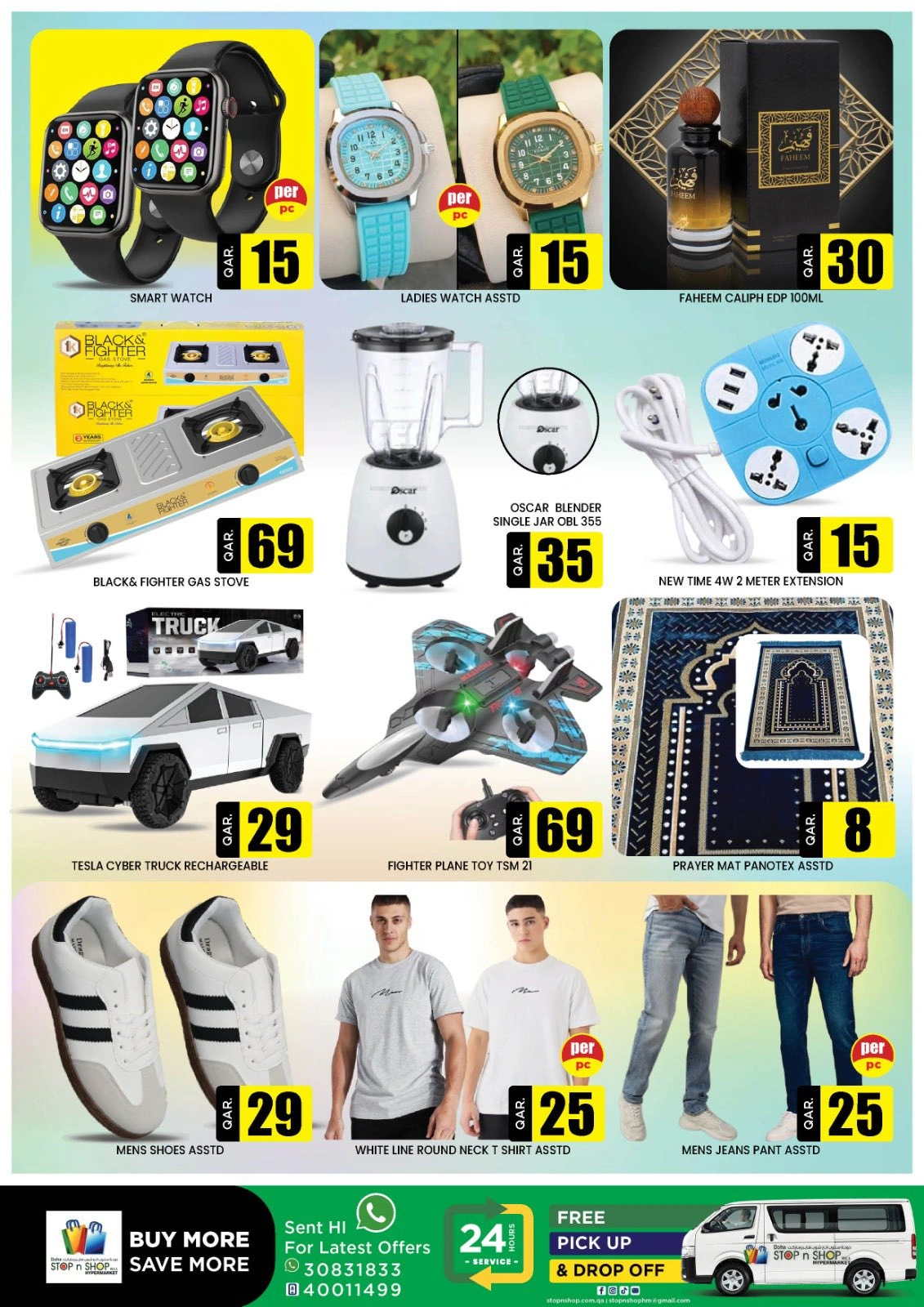 Página 6 |Ofertas de fin de semana en STOP N SHOP Katar