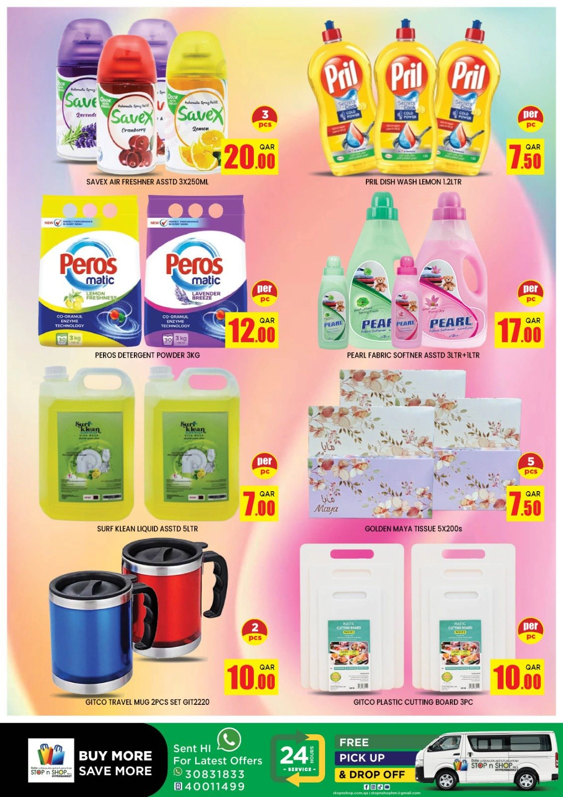 Página 7 |Ofertas de fin de semana en STOP N SHOP Katar
