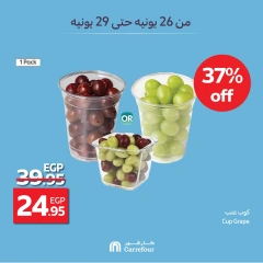 Page 8 |Grapes Fest Offers at Carrefour Egypt