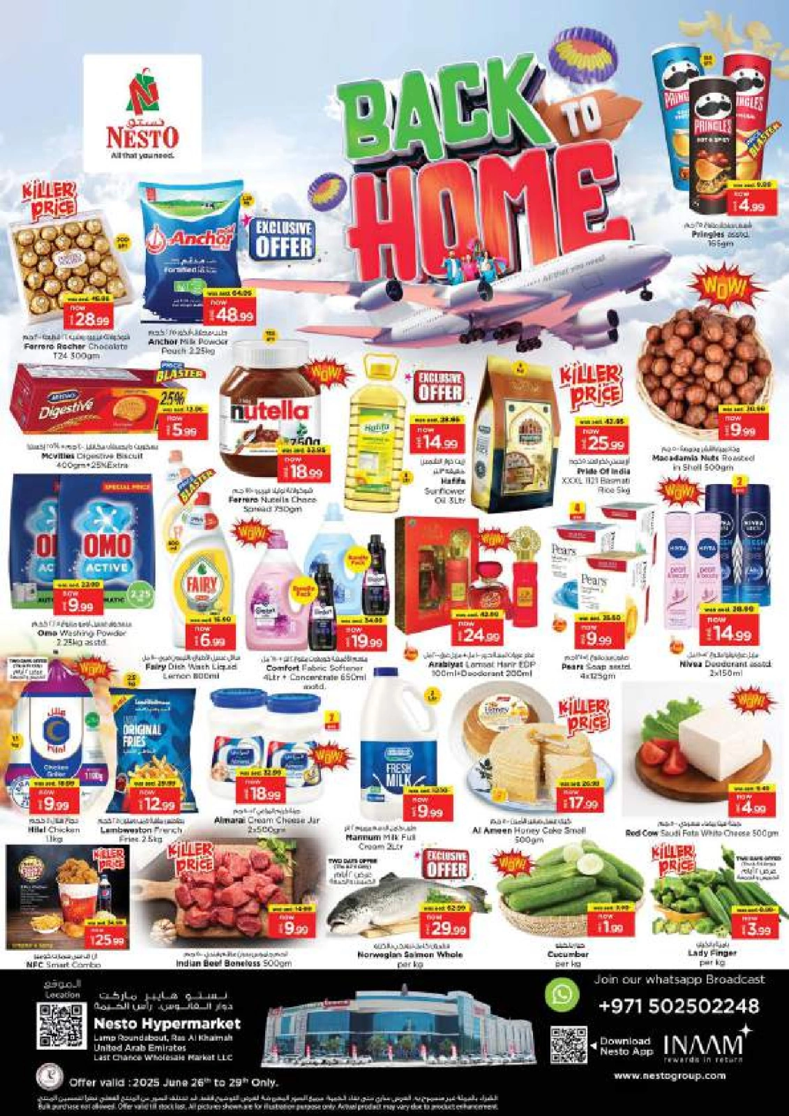 Page 1 |Back to Home Deals at Nesto UAE