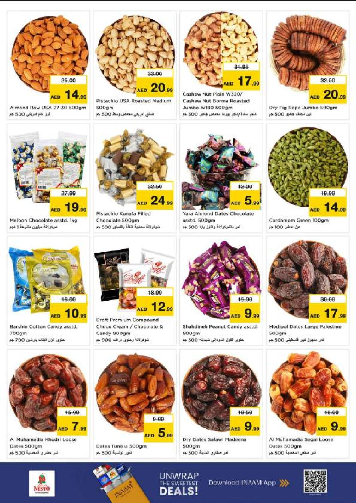 Page 12 |Back to Home Deals at Nesto UAE