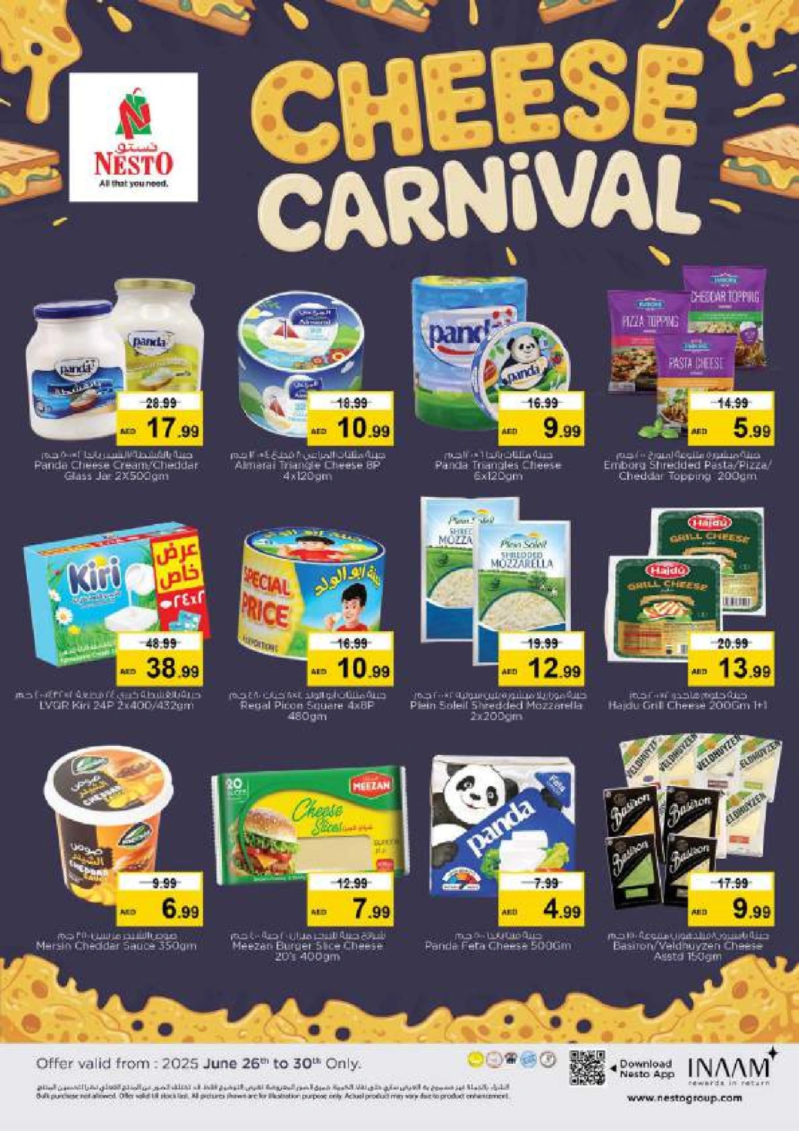 Page 15 |Back to Home Deals at Nesto UAE