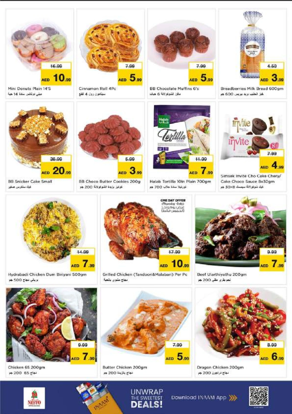 Page 16 |Back to Home Deals at Nesto UAE