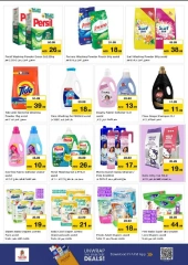 Page 20 |Back to Home Deals at Nesto UAE