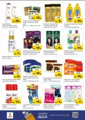 Page 24 |Back to Home Deals at Nesto UAE
