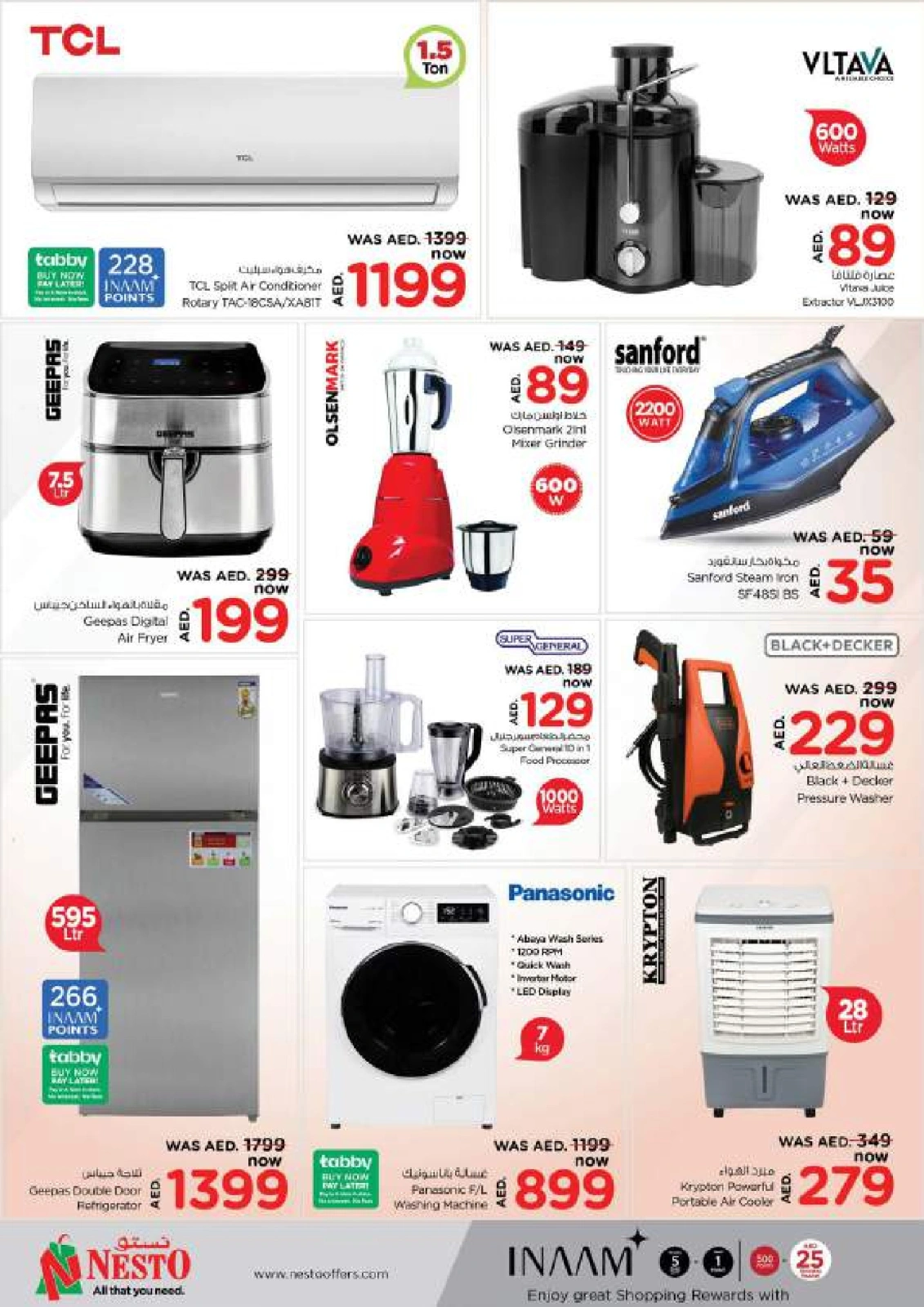 Page 25 |Back to Home Deals at Nesto UAE