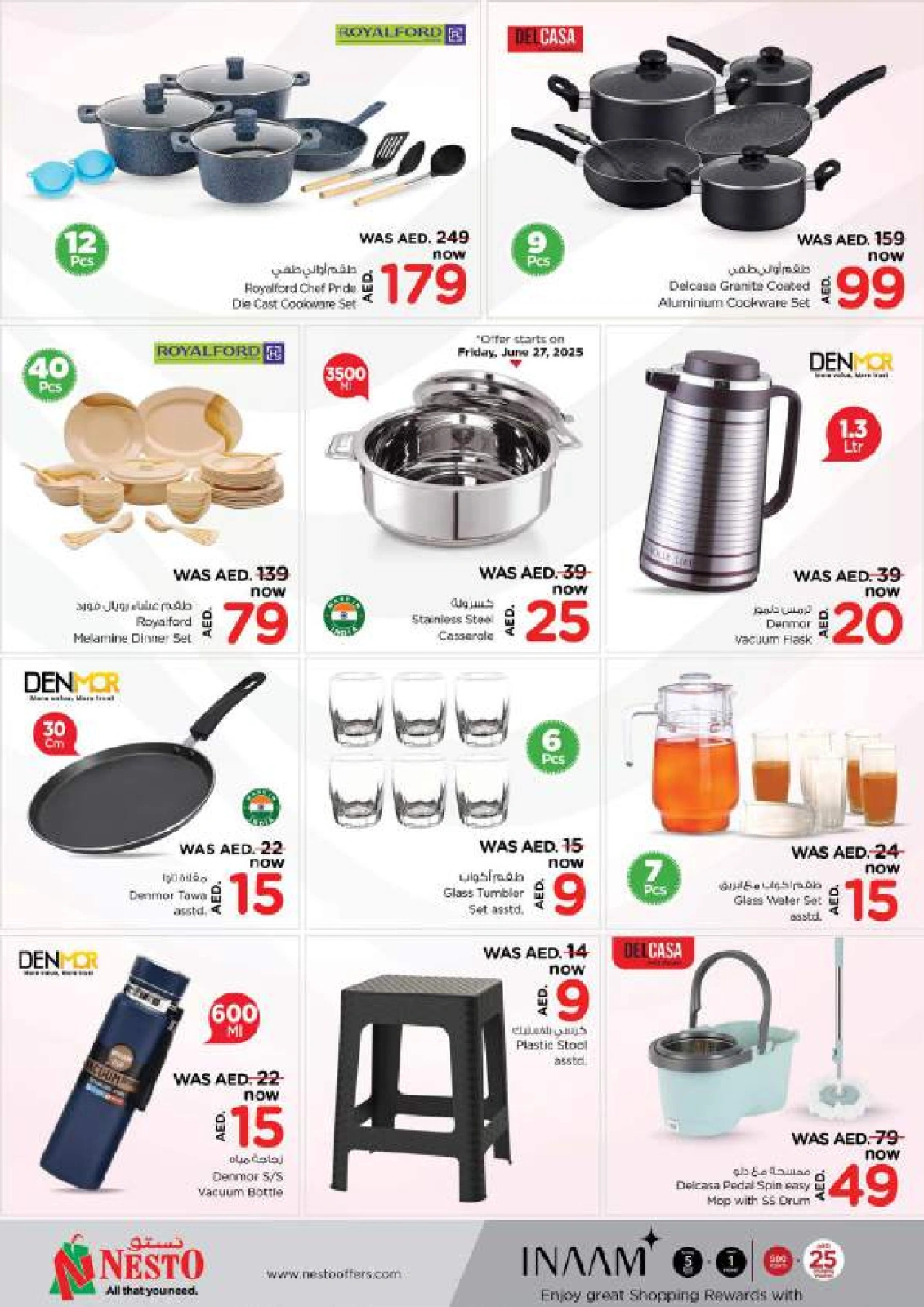 Page 26 |Back to Home Deals at Nesto UAE