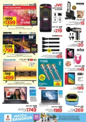 Page 27 |Back to Home Deals at Nesto UAE
