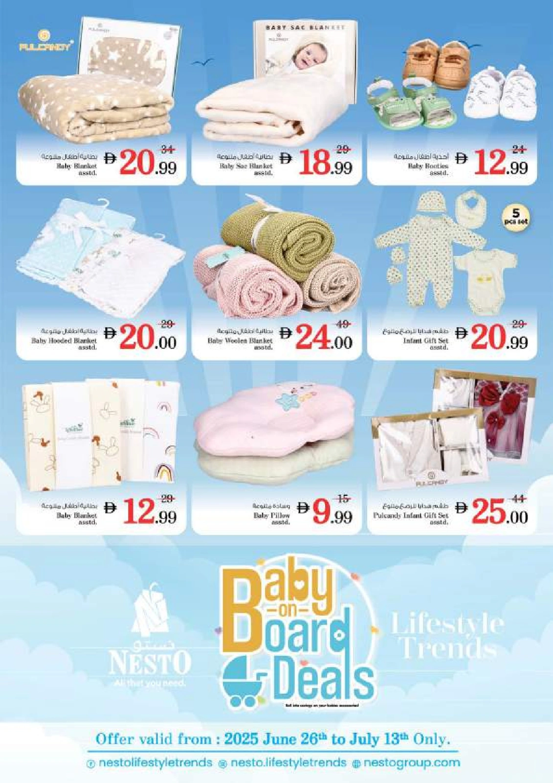 Page 34 |Back to Home Deals at Nesto UAE