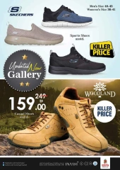 Page 39 |Back to Home Deals at Nesto UAE
